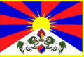 TIBETSKÁ VLAJKA